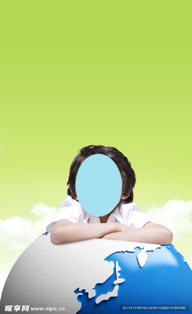 儿童相册模板