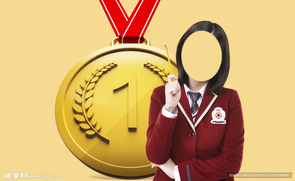 学生元素海报
