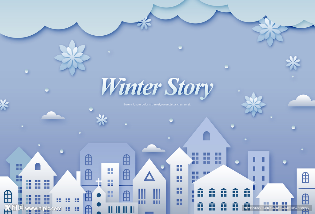 剪纸风海报 地产海报