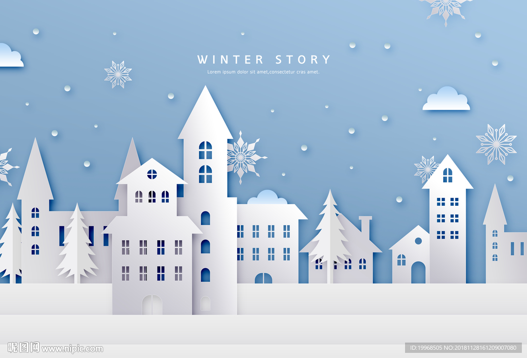 剪纸风海报 剪纸风景