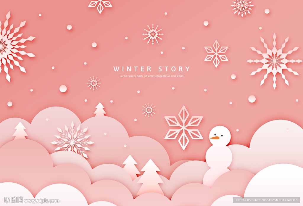 剪纸风海报 剪纸风景