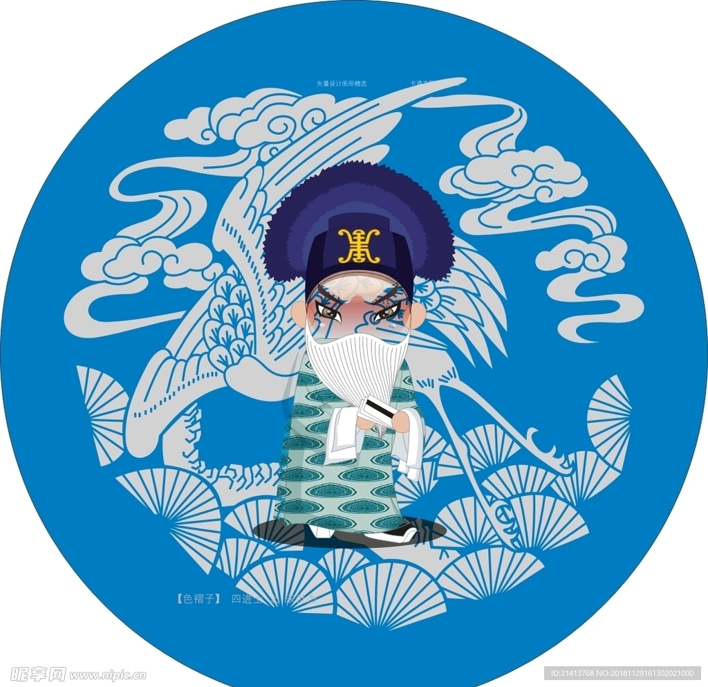 手绘京剧人物