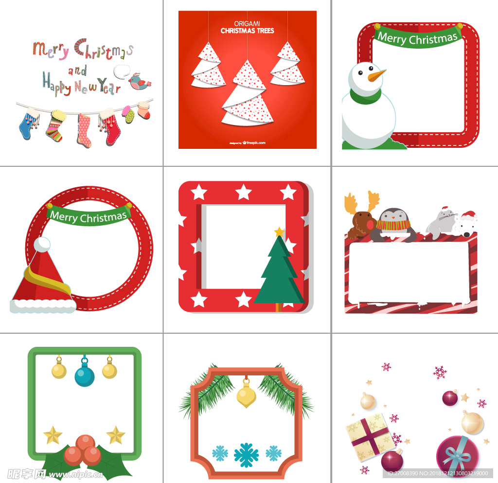 圣诞节装饰素材