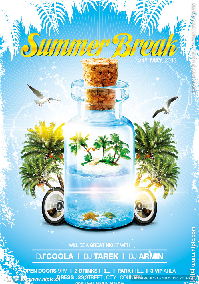 夏日沙滩派对传单设计