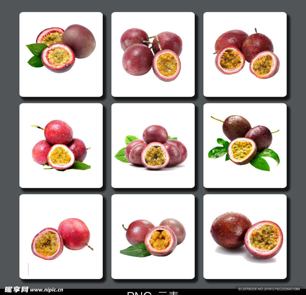 百香果免抠素材