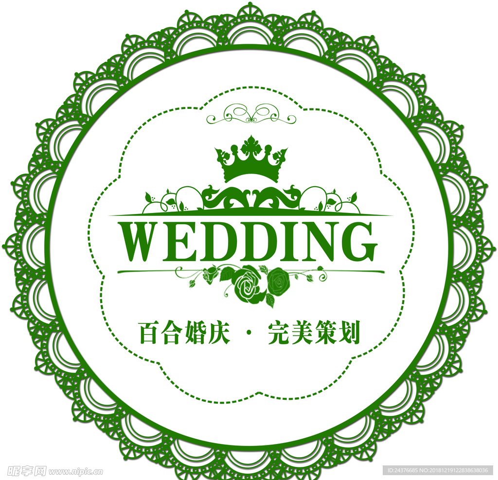 花纹地贴