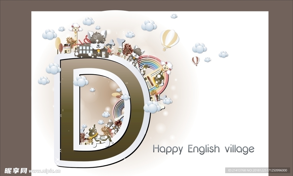 创意字体设计