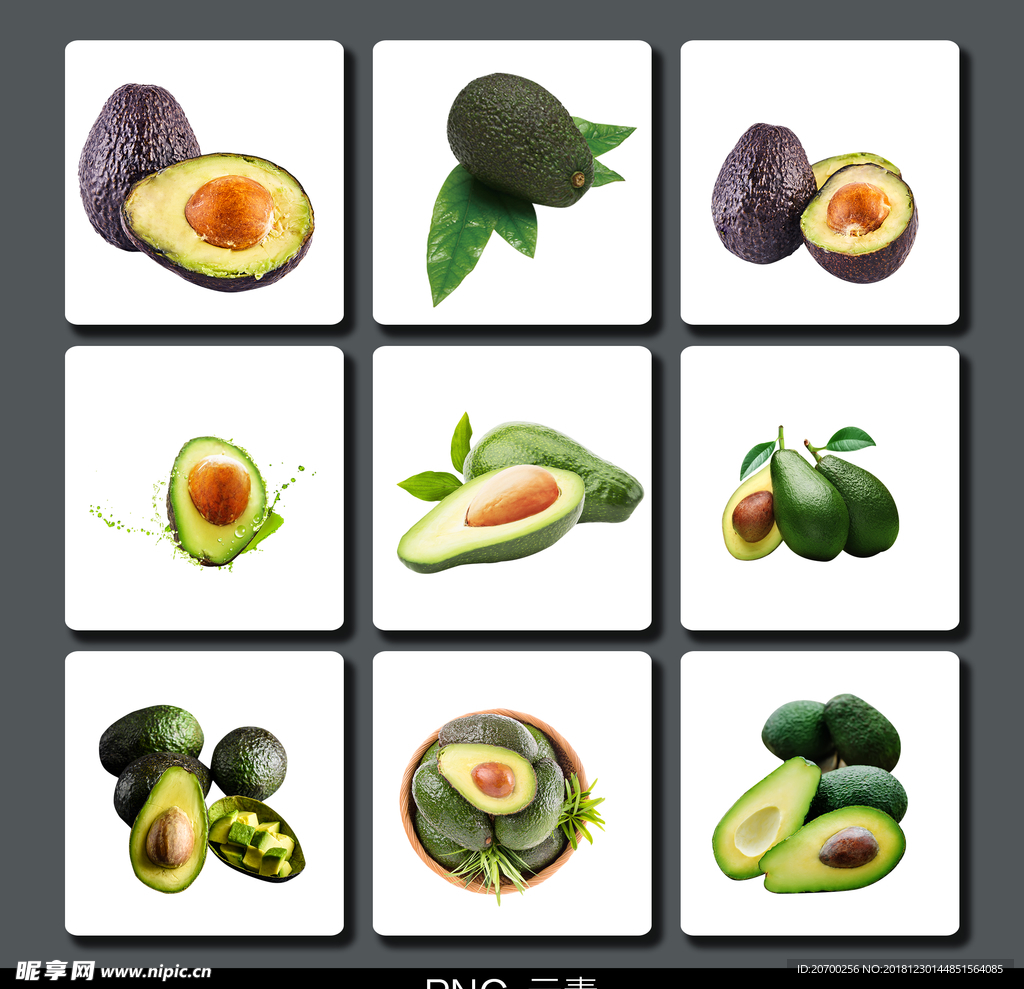 牛油果免抠素材