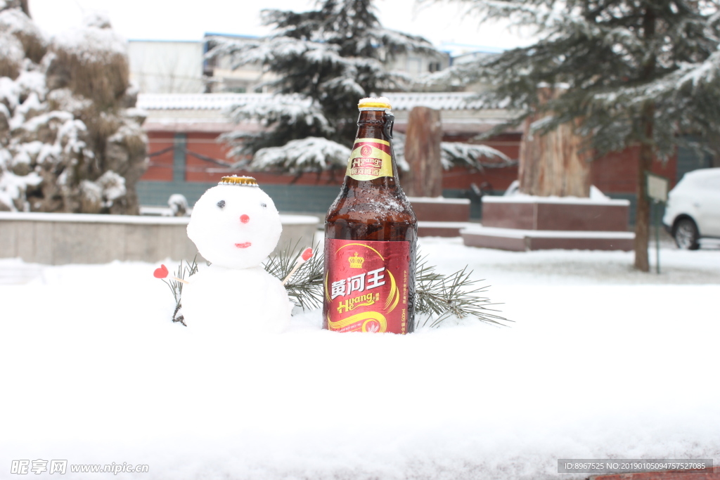 黄河啤酒雪人
