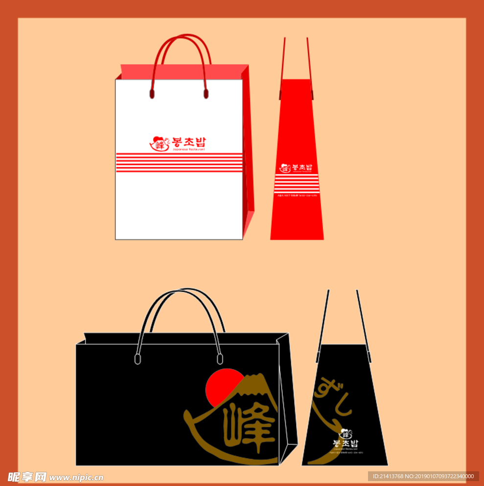 vi设计