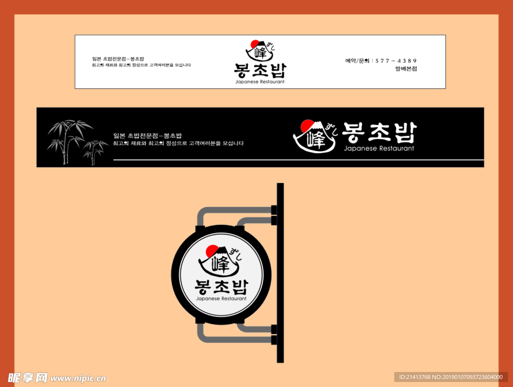 vi设计