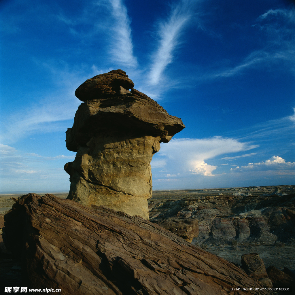 山水风景