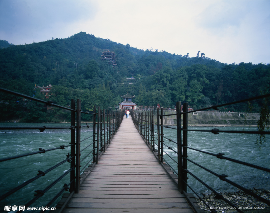 山水风景