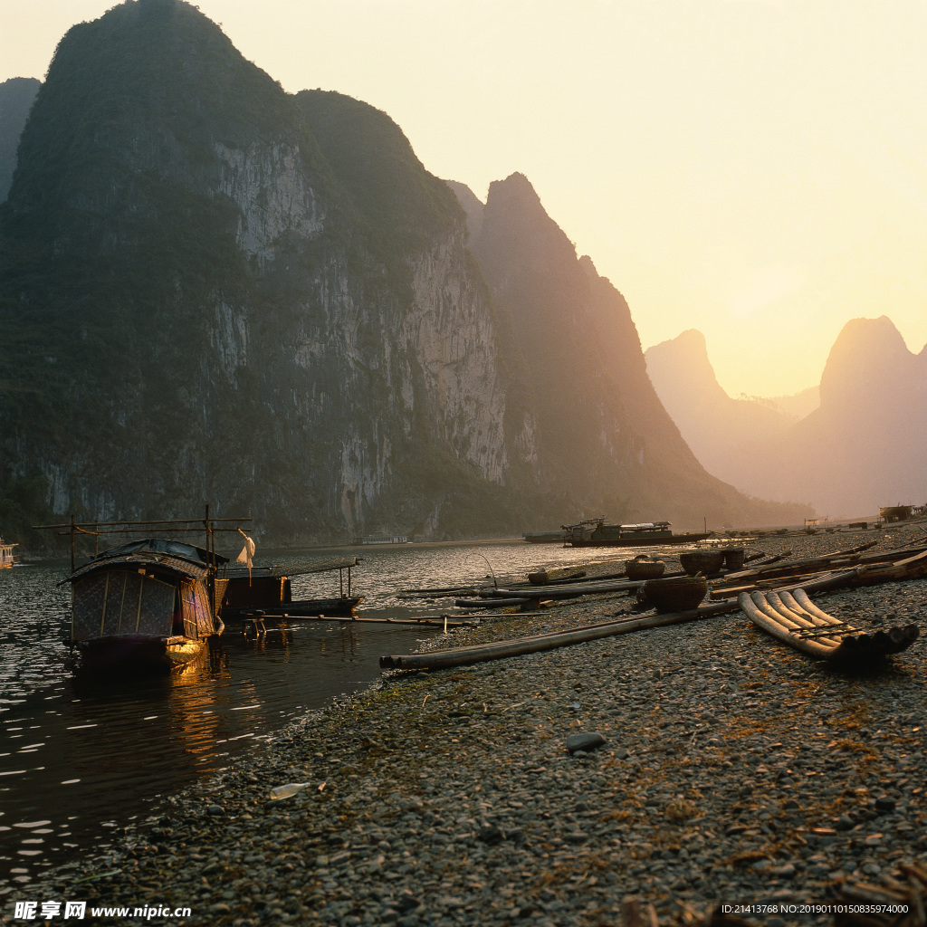 山水风景