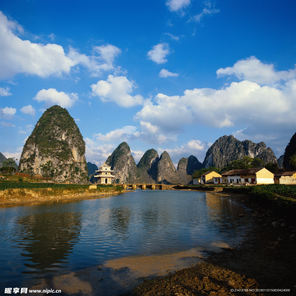 山水风景