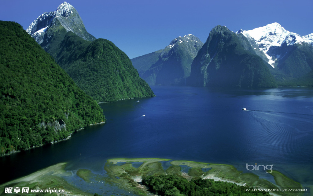 山水风景