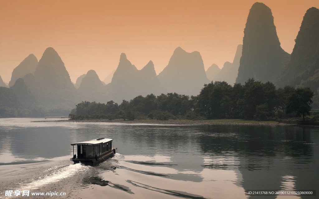 山水风景