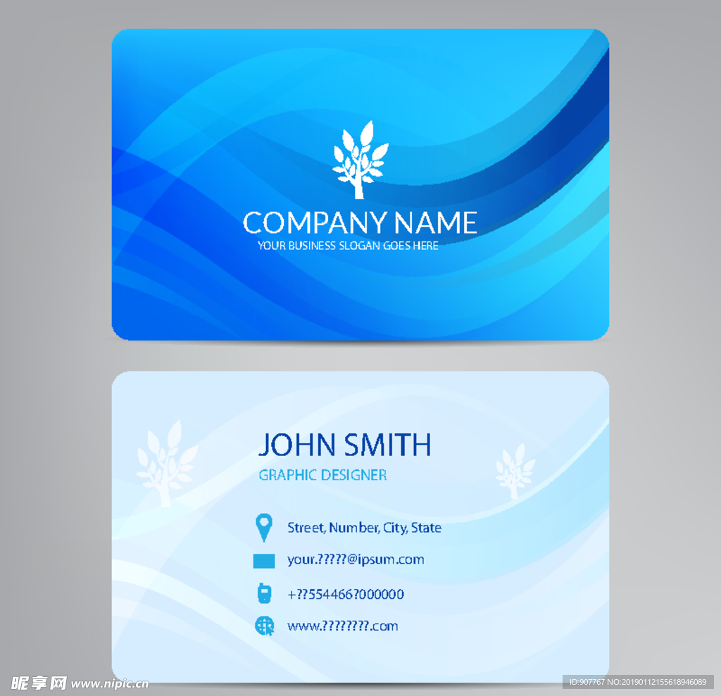 名片版面 房地产名片 名片