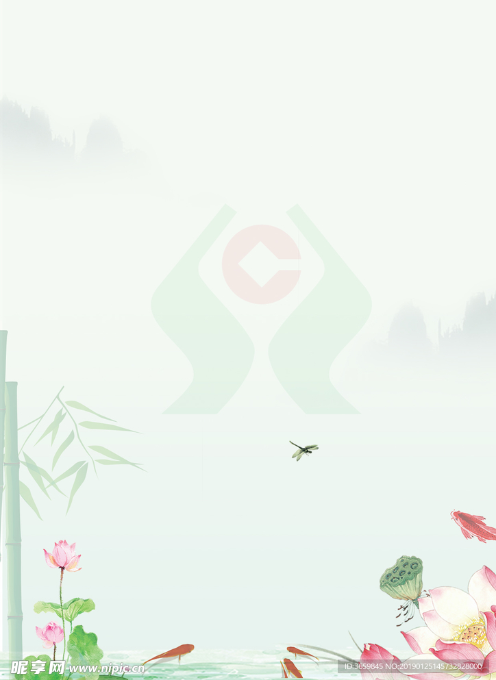 正直清廉承诺书背景图