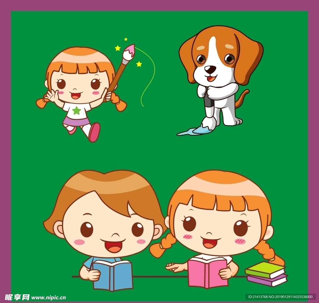 手绘卡通小物
