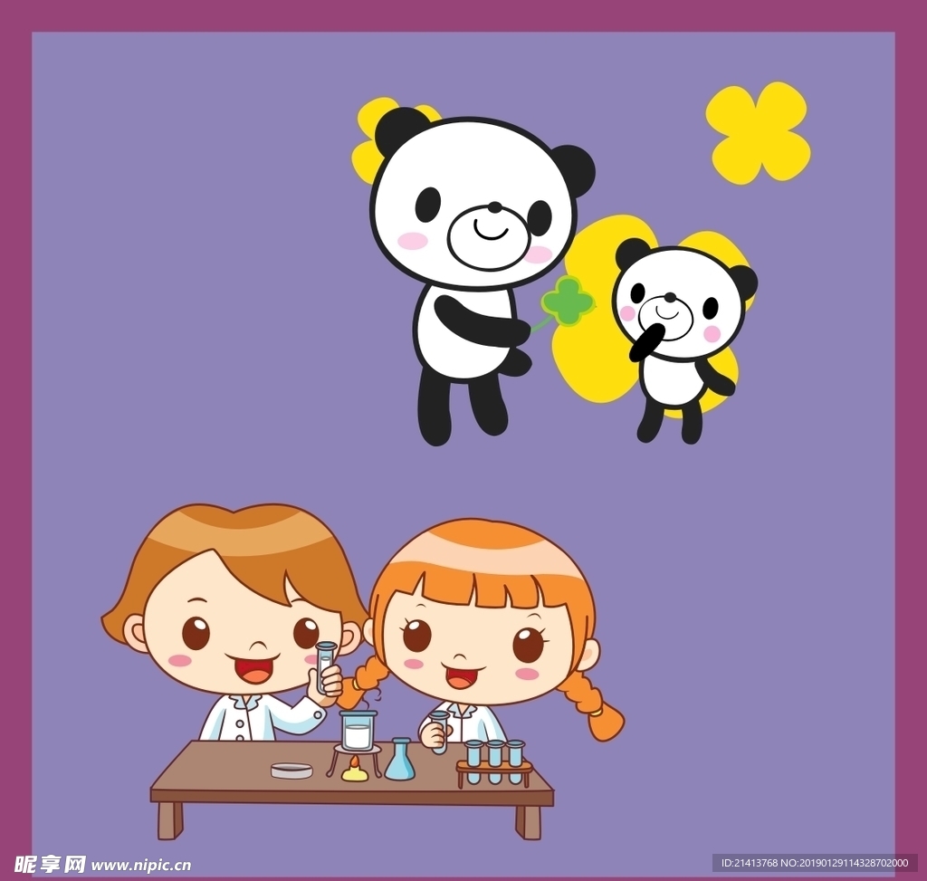手绘卡通小物