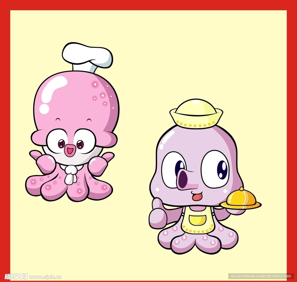 手绘卡通小物