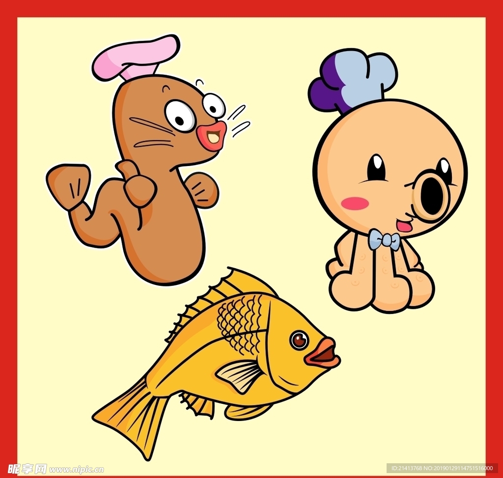 手绘卡通小物