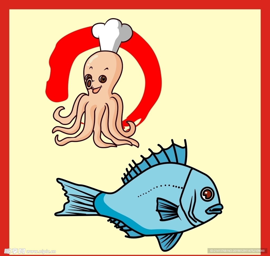 手绘卡通小物