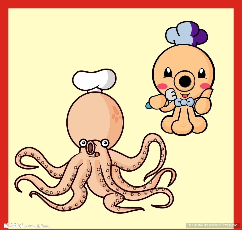 手绘卡通小物