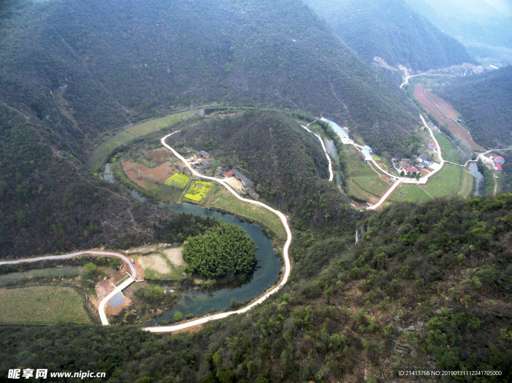 名山大川大山