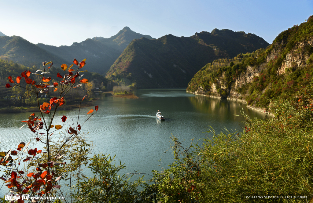 山水风景