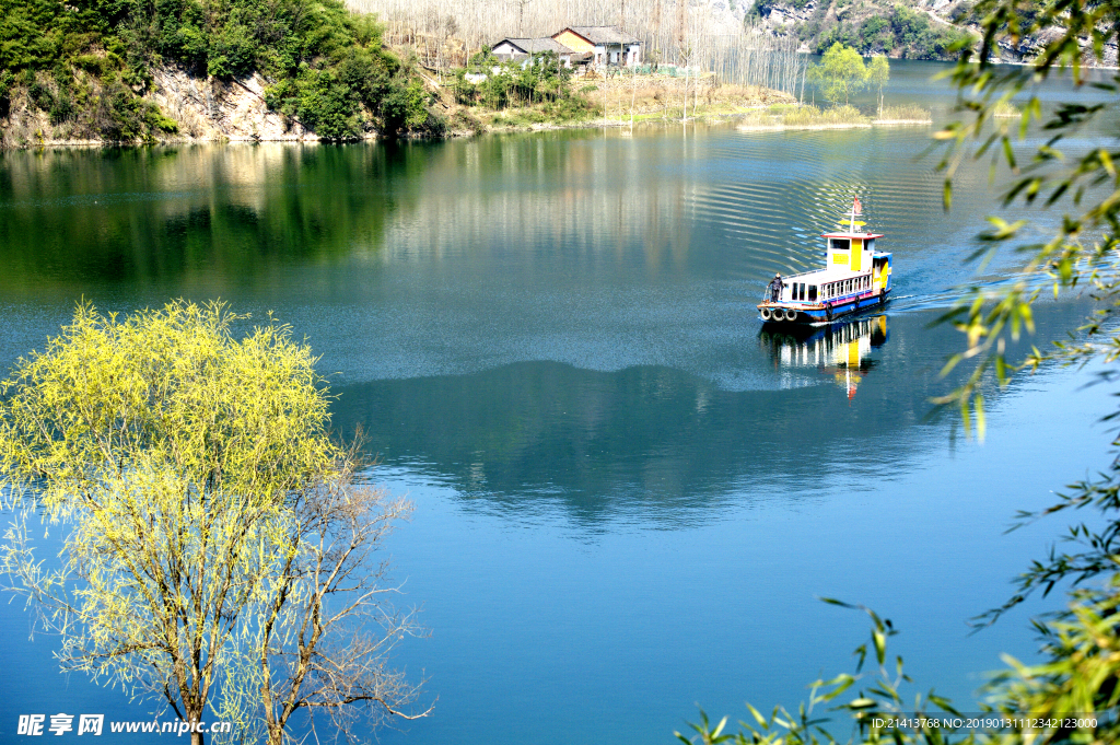 山水风景