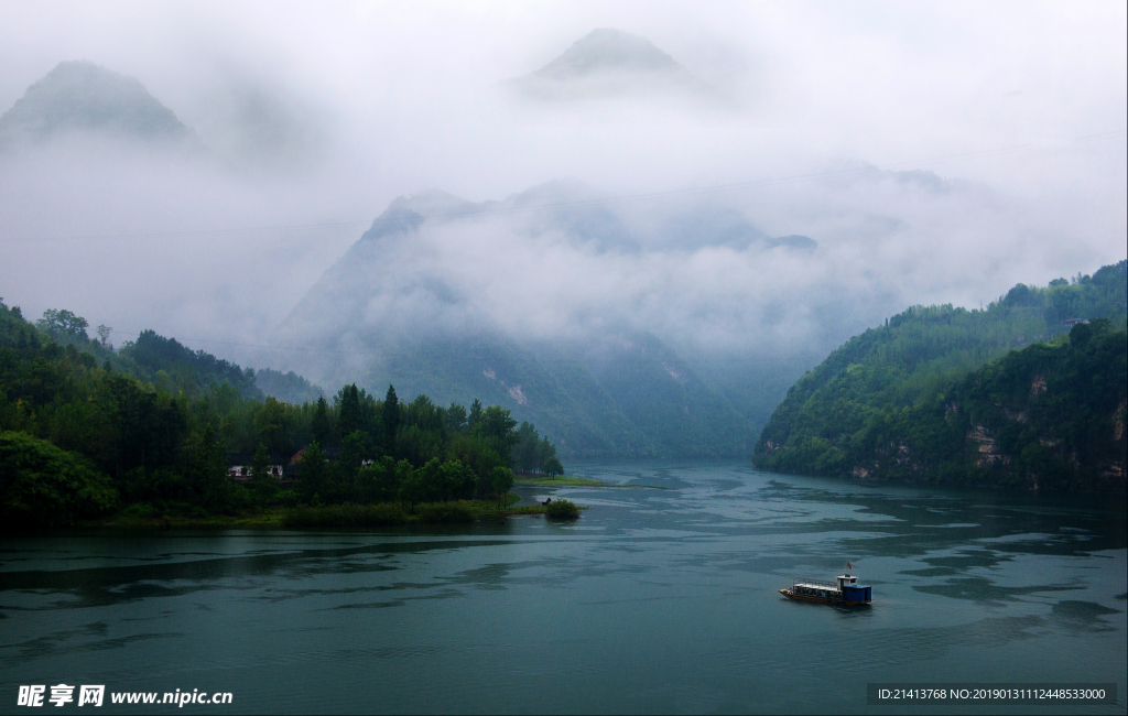 山水风景