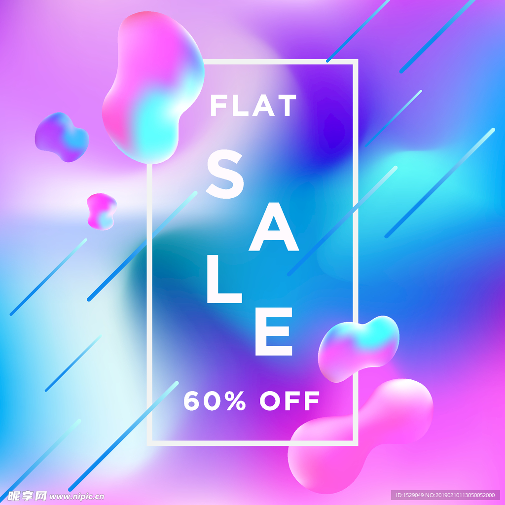 液化流体颜色背景