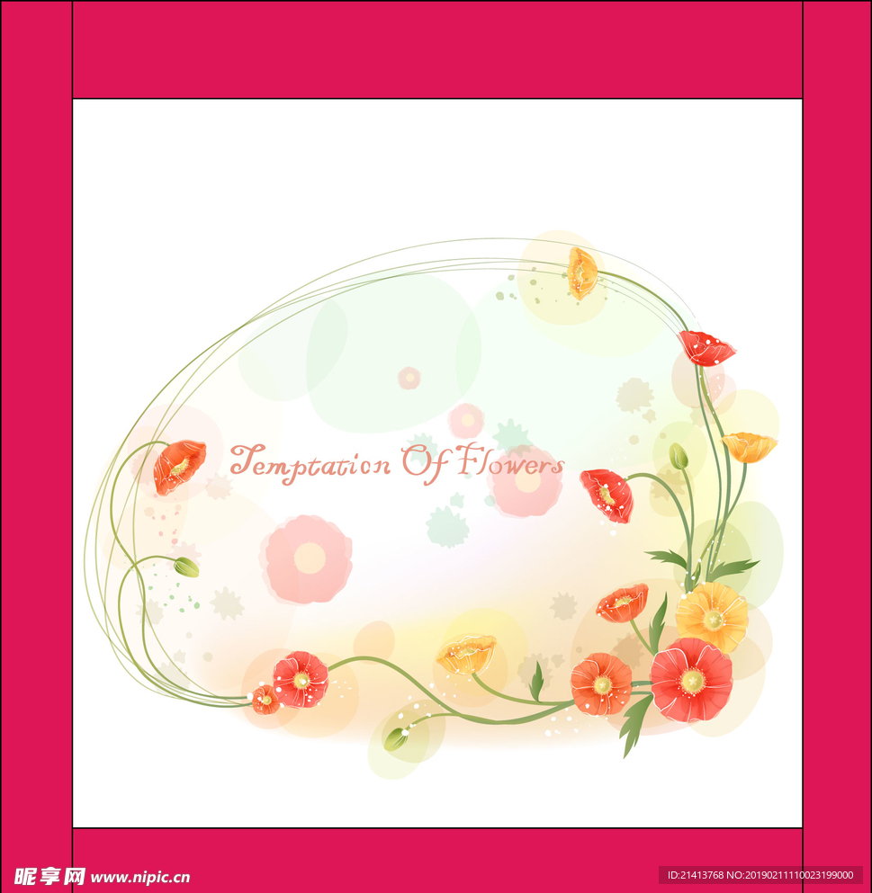 手绘花卉素材