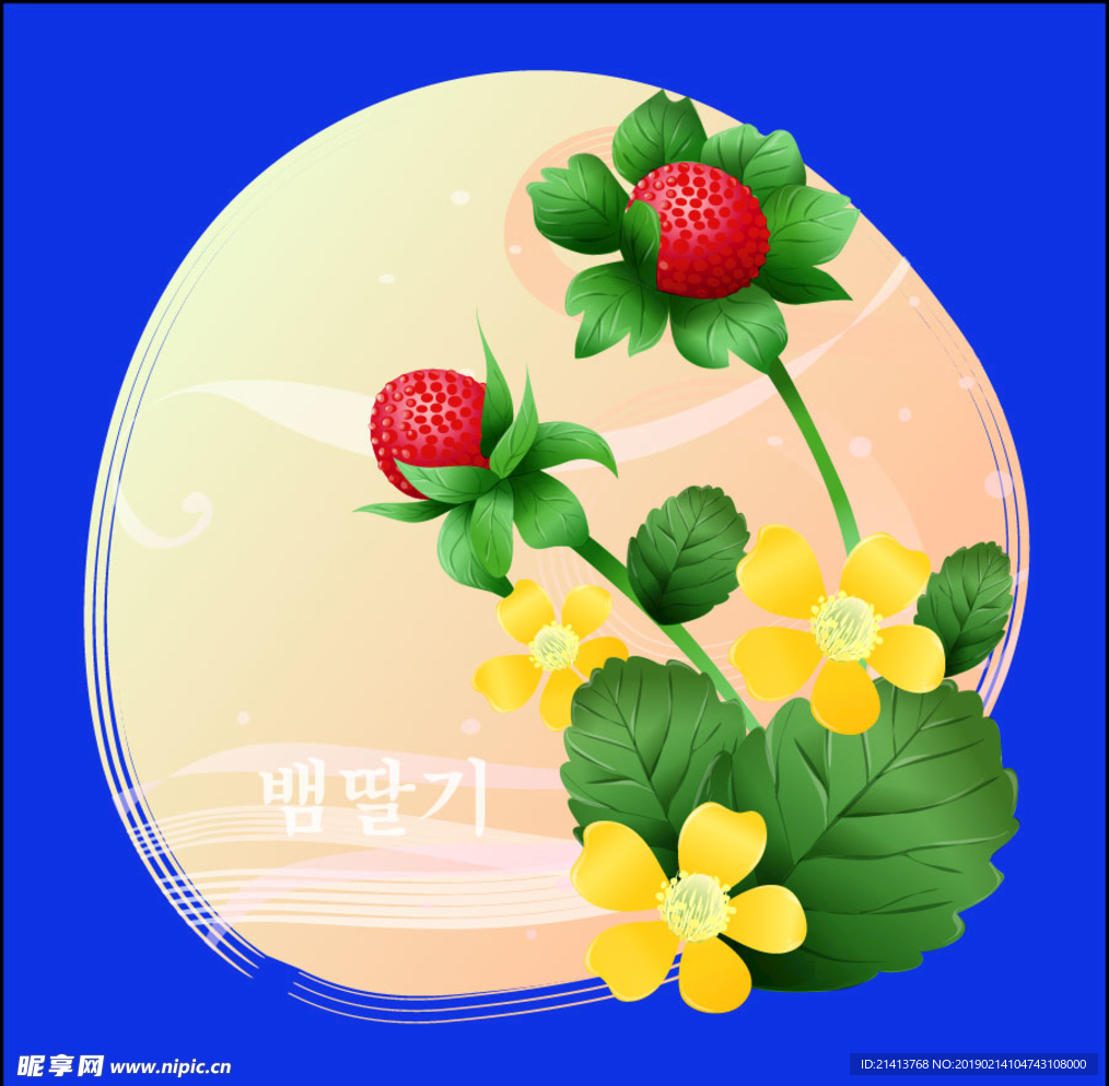 手绘花卉素材