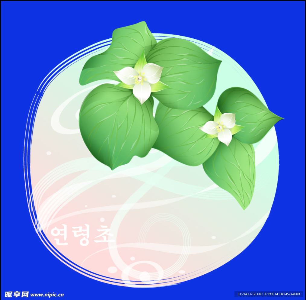 手绘花卉素材