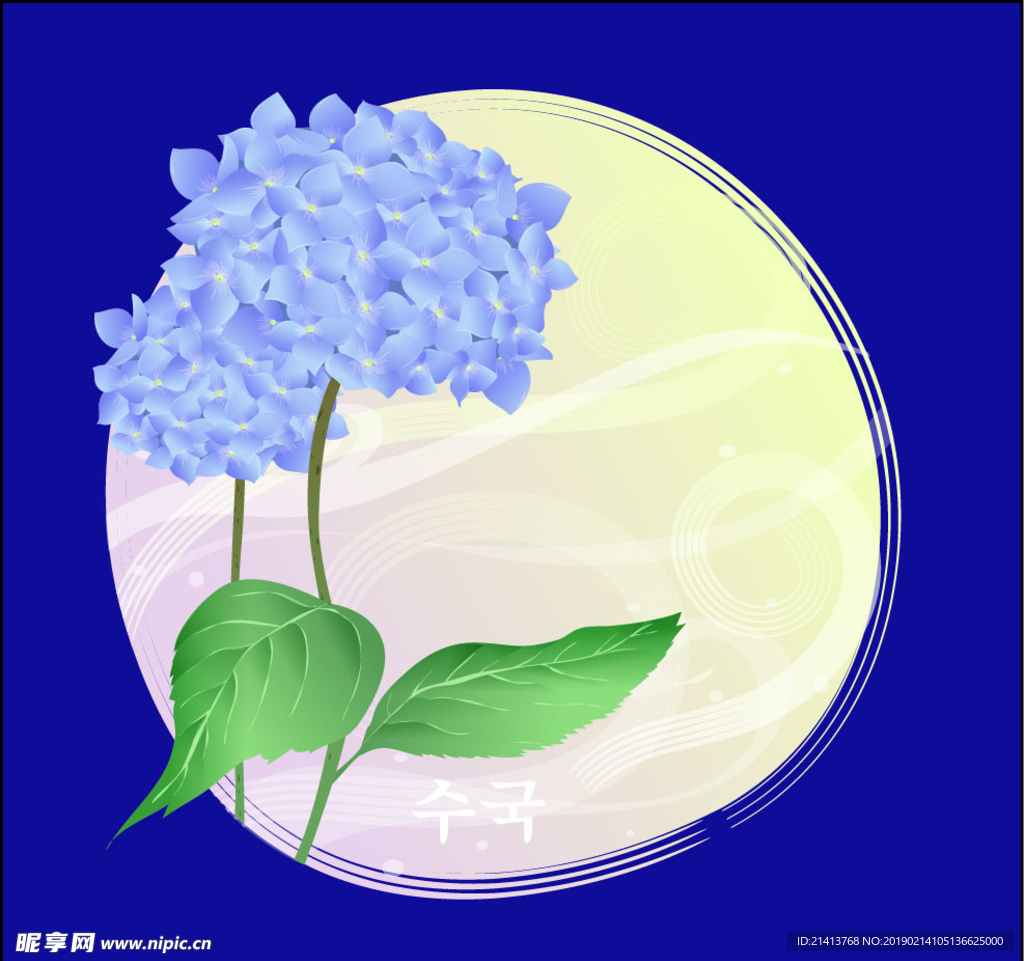 手绘花卉素材