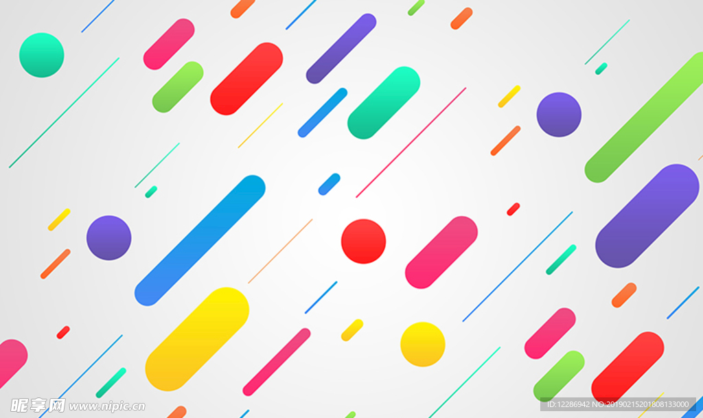 几何抽象风格海报背景素材