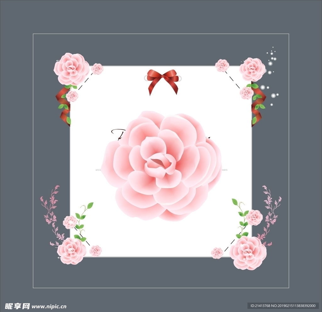 底纹背景素材