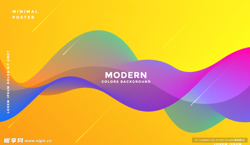 几何抽象风格创意海报背景素材