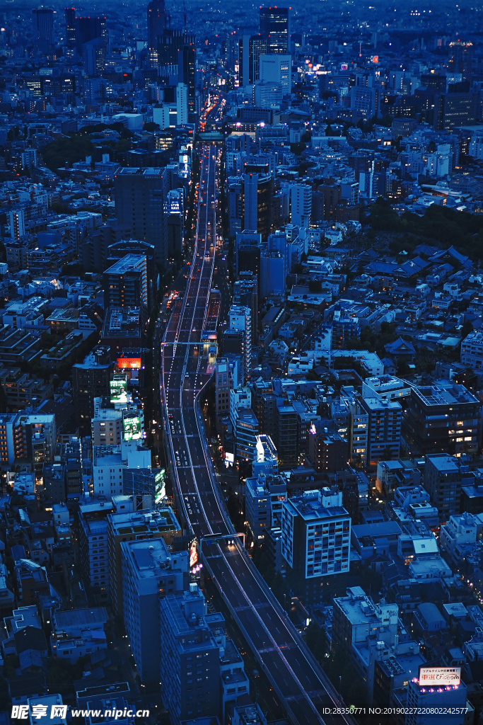 城市