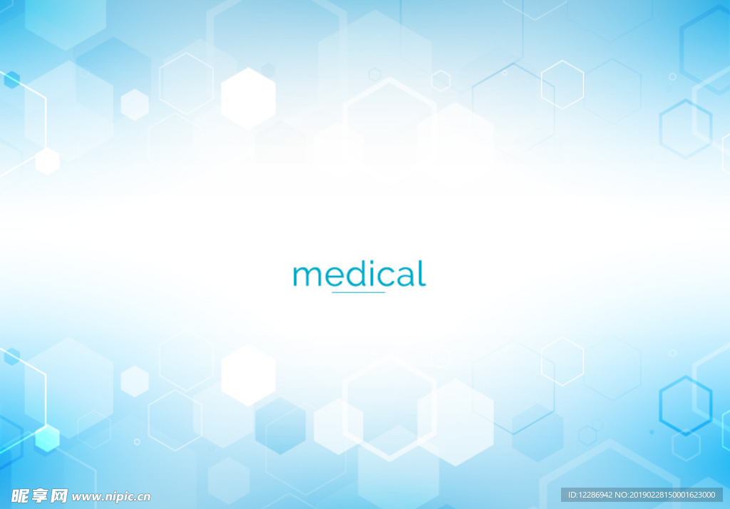 蓝色科技光效线条海报背景素材