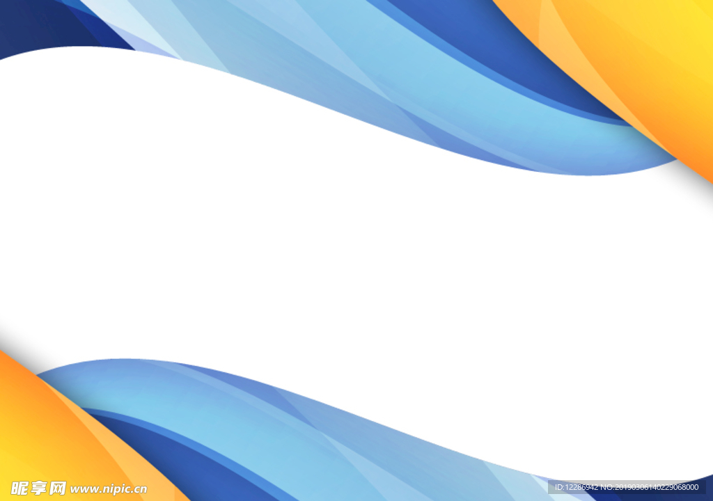 几何抽象风格创意海报背景素材