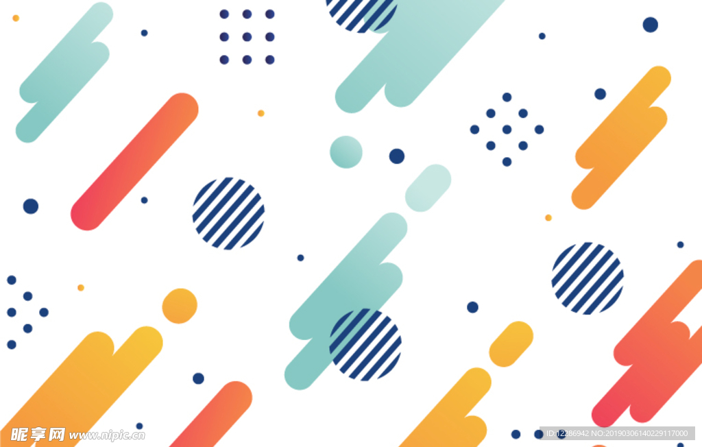 几何抽象风格创意海报背景素材