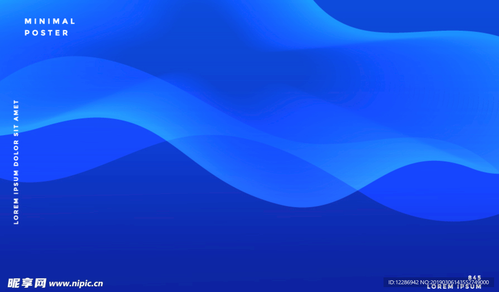 蓝色科技光效线条海报背景素材