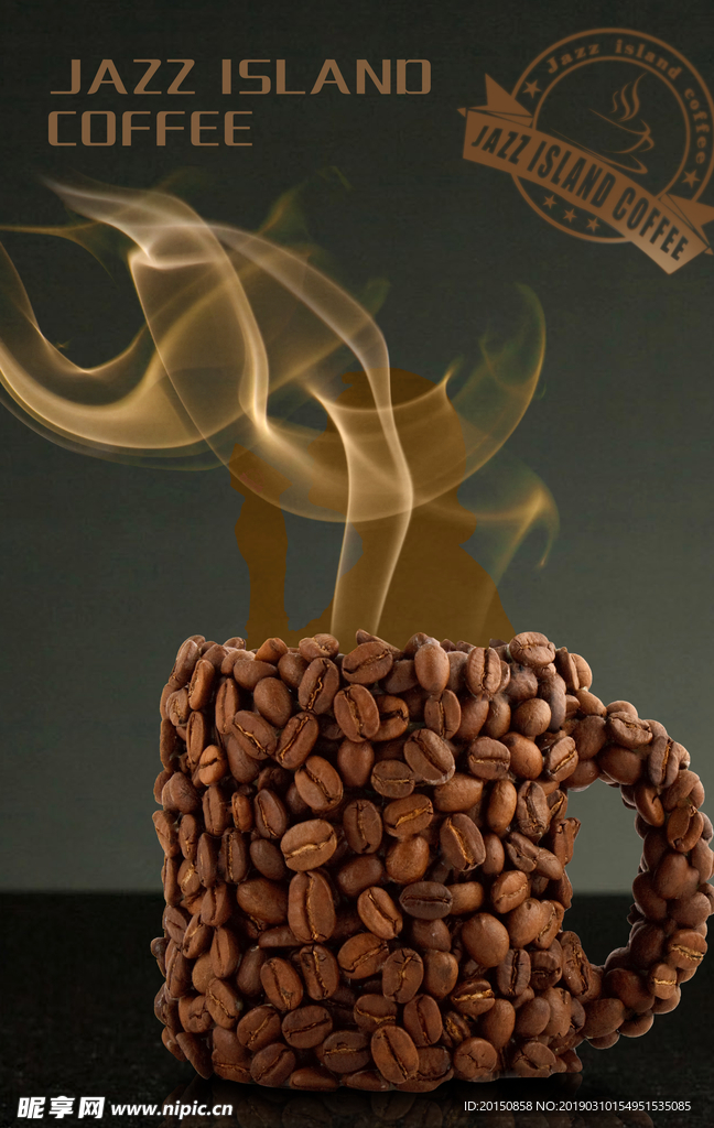 创意咖啡杯图片