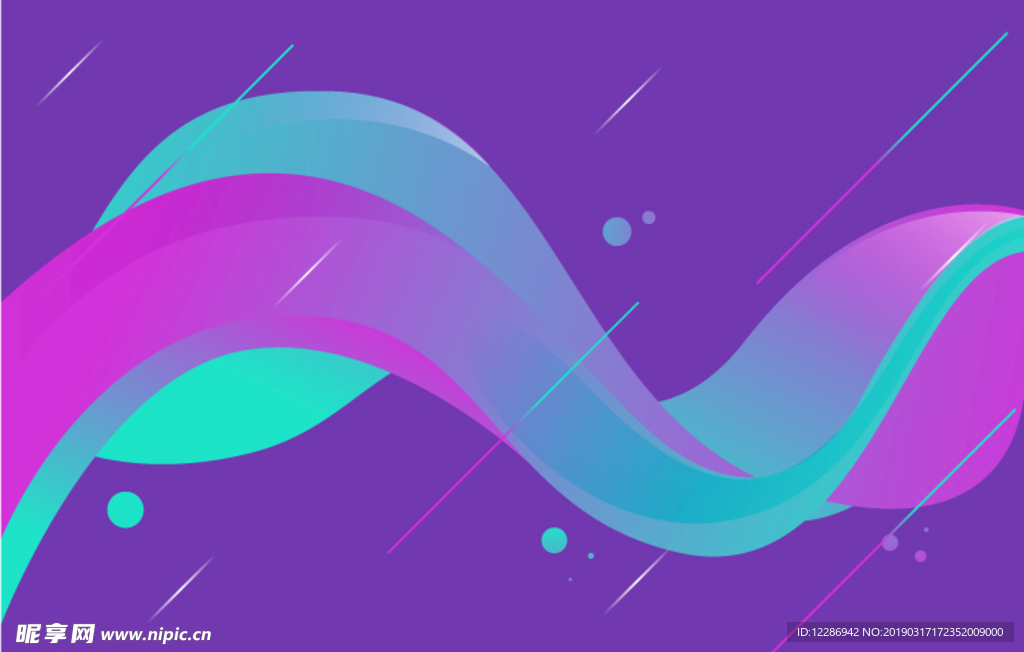 流体抽象图形广告海报背景素材