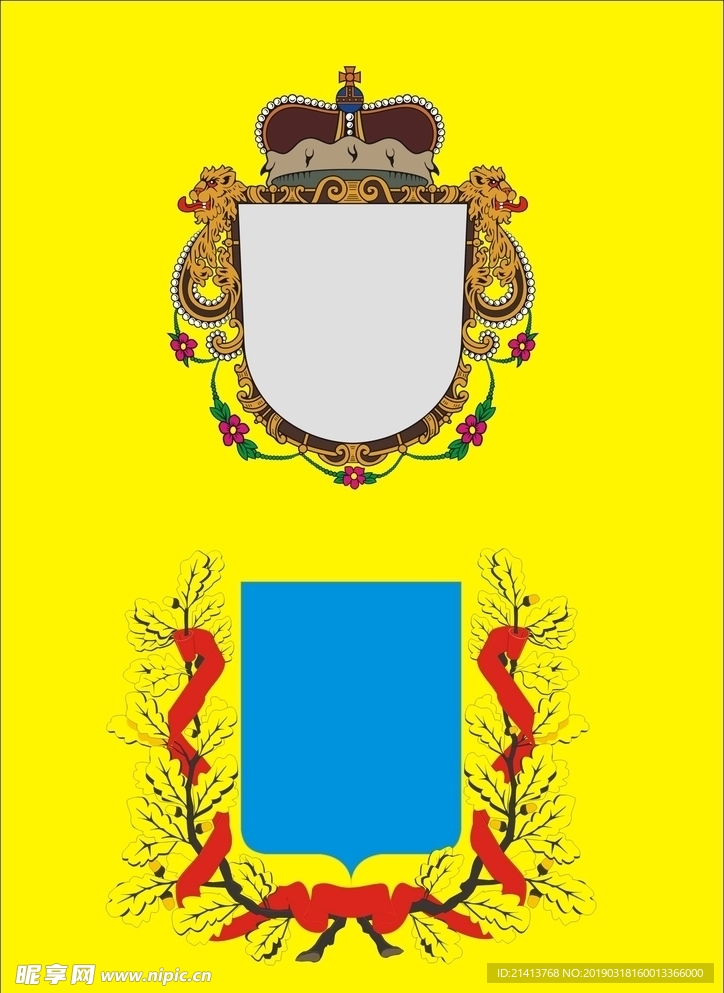 手绘卡通小物