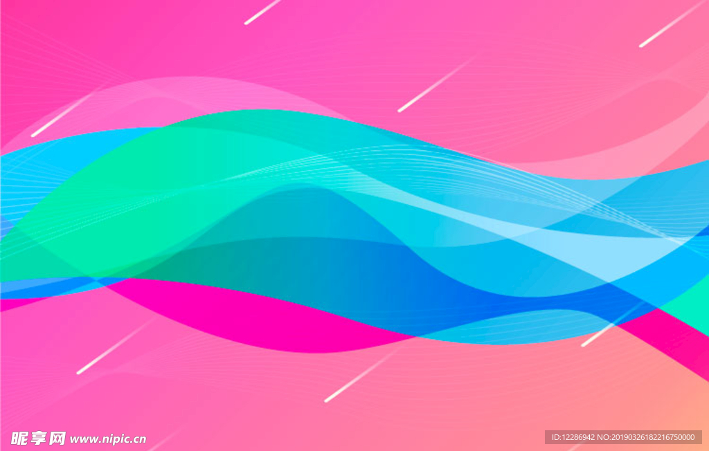 流体抽象图形广告海报背景素材